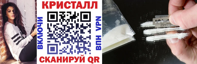 АМФ Розовый Арамиль