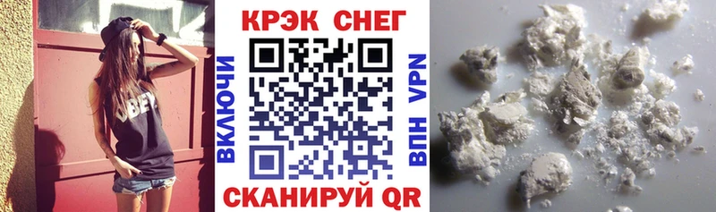 Кокаин Колумбийский Арамиль