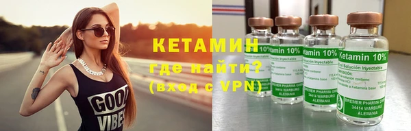 тгк Алзамай