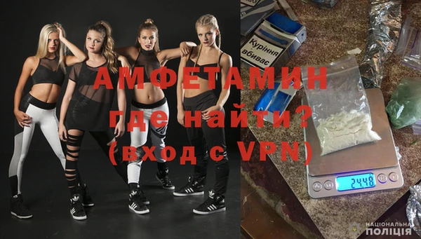 герыч Алексеевка