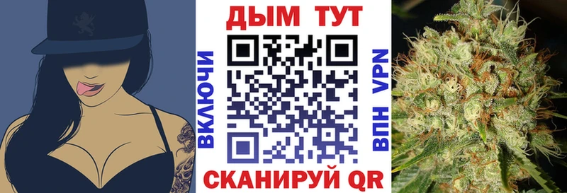 ссылка на мегу рабочий сайт  Арамиль  Марихуана SATIVA & INDICA  купить наркоту 
